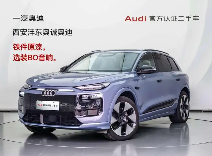 AUDI Q6L e-tron 2026 Model First Edition Pilot Edition – фото 7