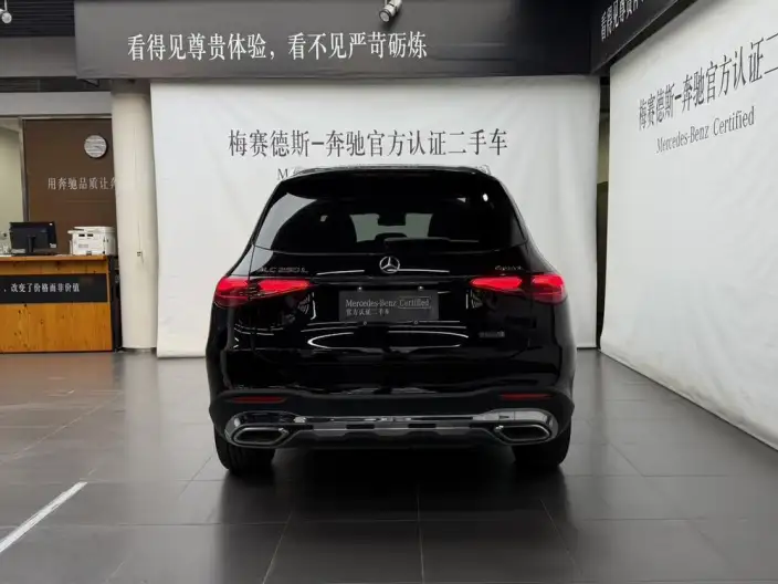 Mercedes-Benz GLC 2023 Model GLC 260 L 4MATIC Dynamic Model 5 seat