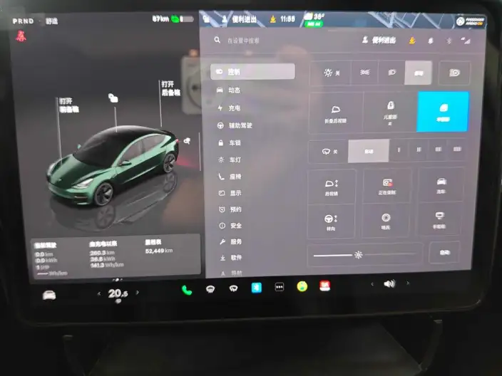 Model 3 2022 Model Rear-wheel drive version – фото 8