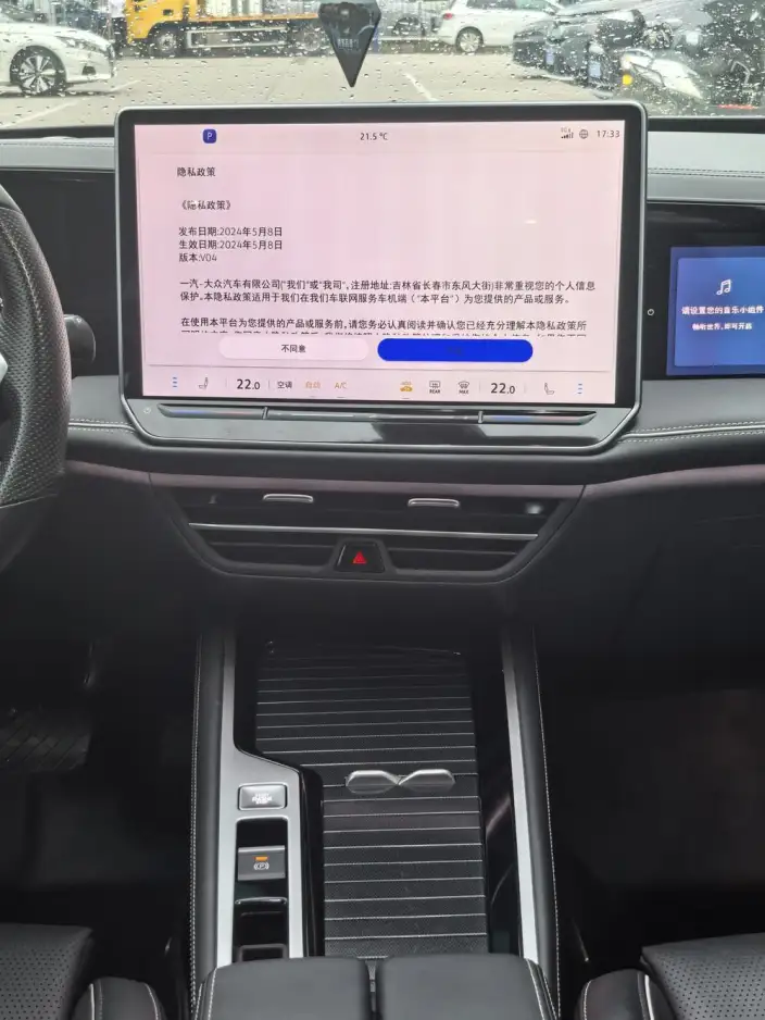 Volkswagen Magotan 2024 Model 380TSI Supreme Edition – фото 7