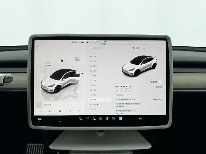 Model Y 2022 Model Facelift Long Battery Life Pro All-wheel drive version – фото 9