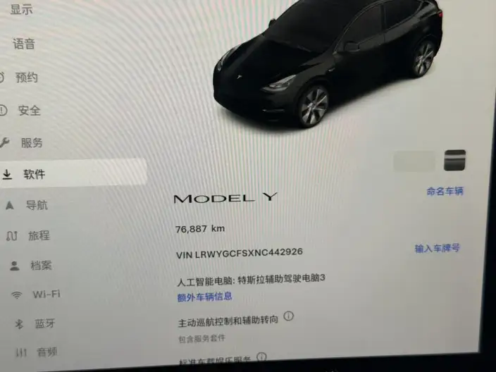 Model Y 2022 Model Facelift Rear-wheel drive version – фото 7