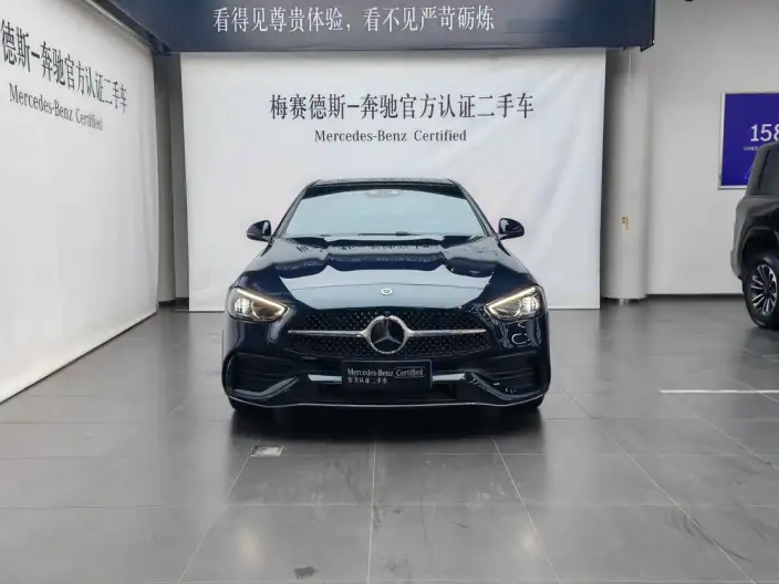 Mercedes-Benz C-Class 2026 Model C 260 L Sports sedan