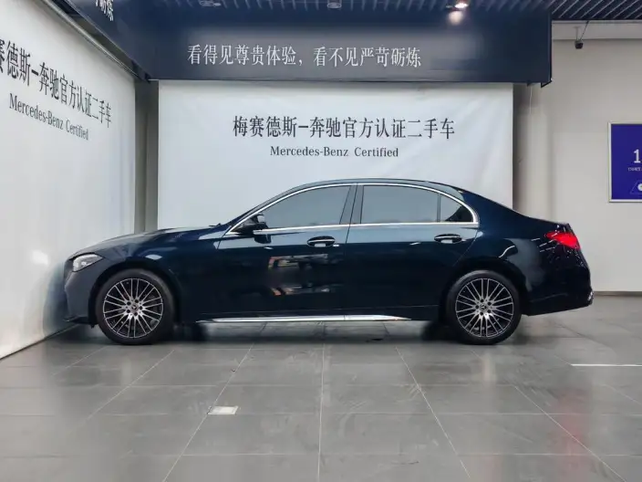 Mercedes-Benz C-Class 2026 Model C 260 L Sports sedan