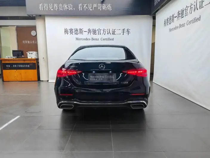 Mercedes-Benz C-Class 2026 Model C 260 L Sports sedan