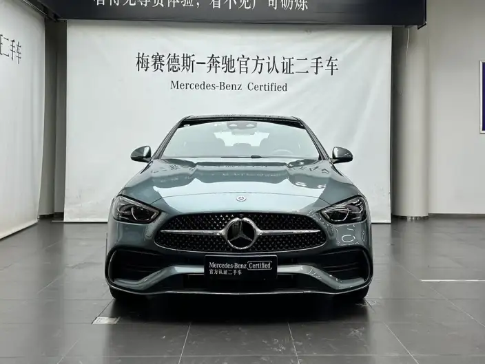Mercedes-Benz C-Class 2026 Model C 260 L Sports sedan