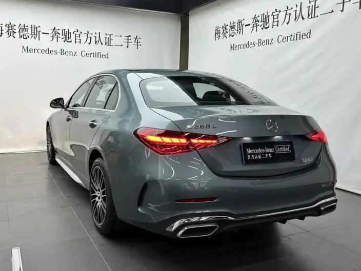 Mercedes-Benz C-Class 2026 Model C 260 L Sports sedan