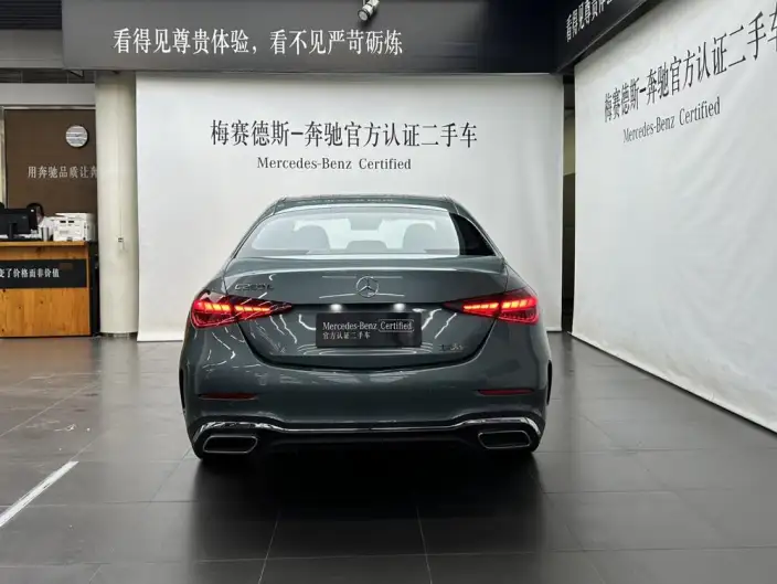 Mercedes-Benz C-Class 2026 Model C 260 L Sports sedan – фото 5
