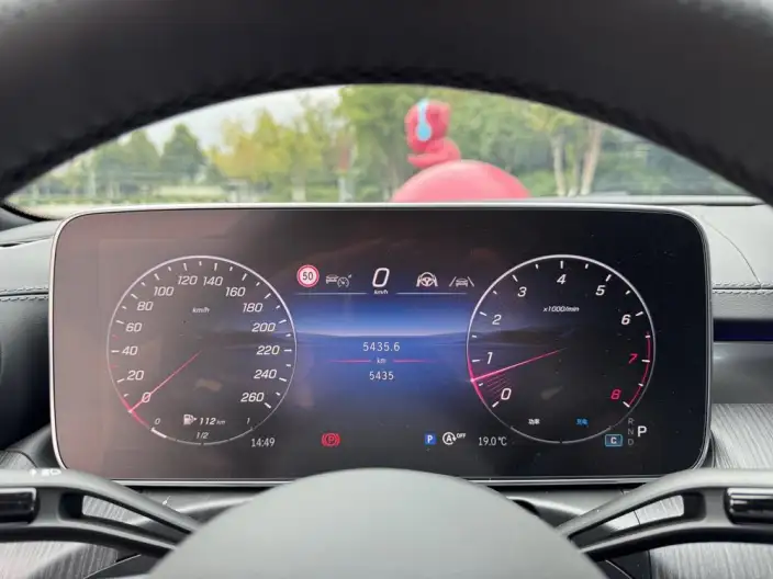 Mercedes-Benz C-Class 2026 Model C 260 L Sports sedan – фото 7