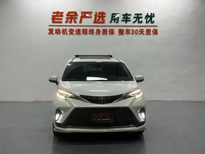 Granvia 2024 Model Intelligent Hybrid 2.5L 2WD Noble PLUS Edition – фото 2