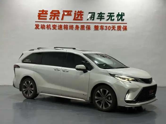 Granvia 2024 Model Intelligent Hybrid 2.5L 2WD Noble PLUS Edition – фото 3