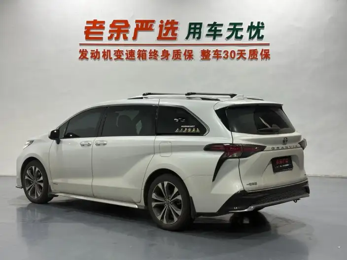 Granvia 2024 Model Intelligent Hybrid 2.5L 2WD Noble PLUS Edition – фото 4