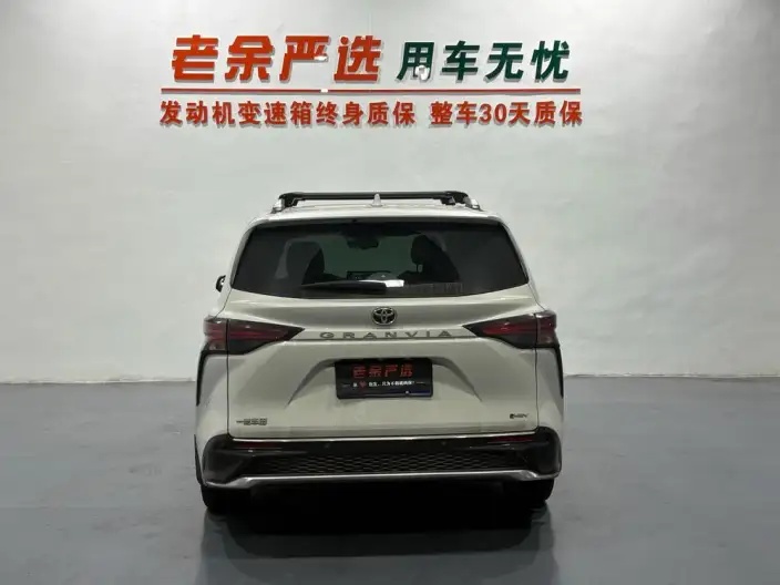 Granvia 2024 Model Intelligent Hybrid 2.5L 2WD Noble PLUS Edition – фото 5