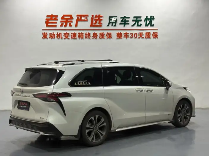 Granvia 2024 Model Intelligent Hybrid 2.5L 2WD Noble PLUS Edition – фото 6