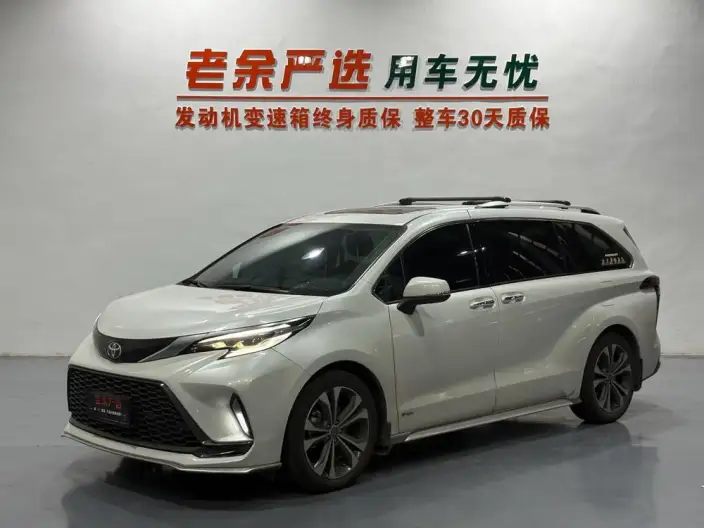 Granvia 2024 Model Intelligent Hybrid 2.5L 2WD Noble PLUS Edition – фото 10