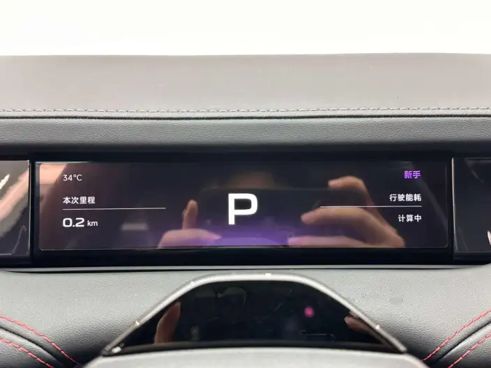 Xiaomi SU7 2024 Model 4WD Ultra-long Endurance Max Edition – фото 10