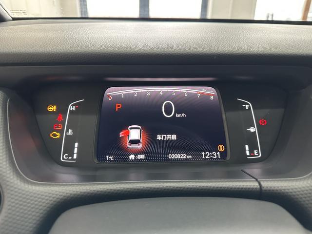 Honda Fit 2022 1.5L CVT Trend with Sunroof – фото 14