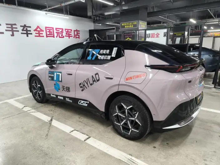 Lynk & Co 20 2025 Model Z20 530km Rear Drive Max – фото 5