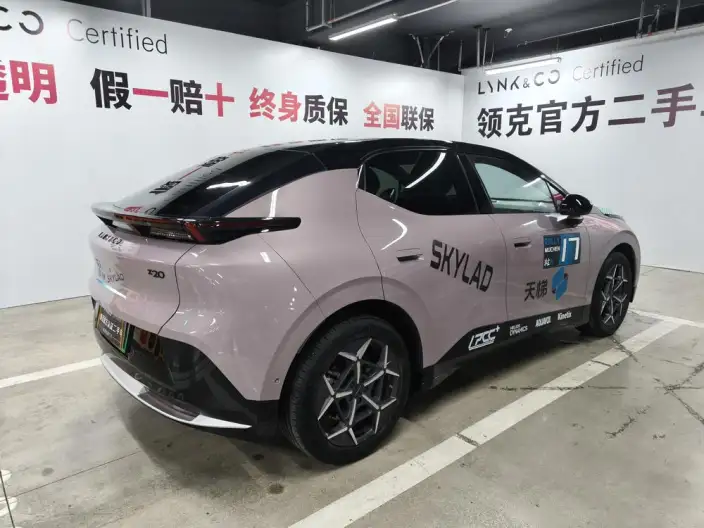 Lynk & Co 20 2025 Model Z20 530km Rear Drive Max – фото 7