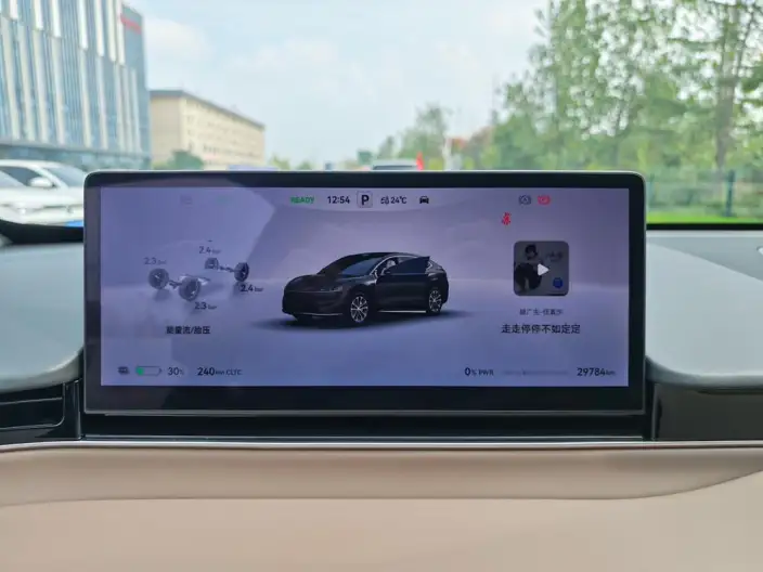 Luxeed R7 2024 Model EV 100kWh Max Rear Drive Edition – фото 9