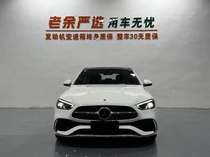 Mercedes-Benz C-Class 2026 Model C 260 L Sports sedan