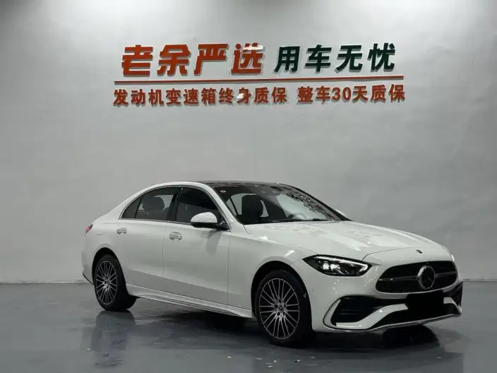 Mercedes-Benz C-Class 2026 Model C 260 L Sports sedan