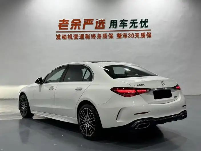 Mercedes-Benz C-Class 2026 Model C 260 L Sports sedan