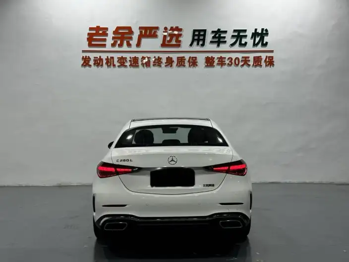 Mercedes-Benz C-Class 2026 Model C 260 L Sports sedan – фото 5