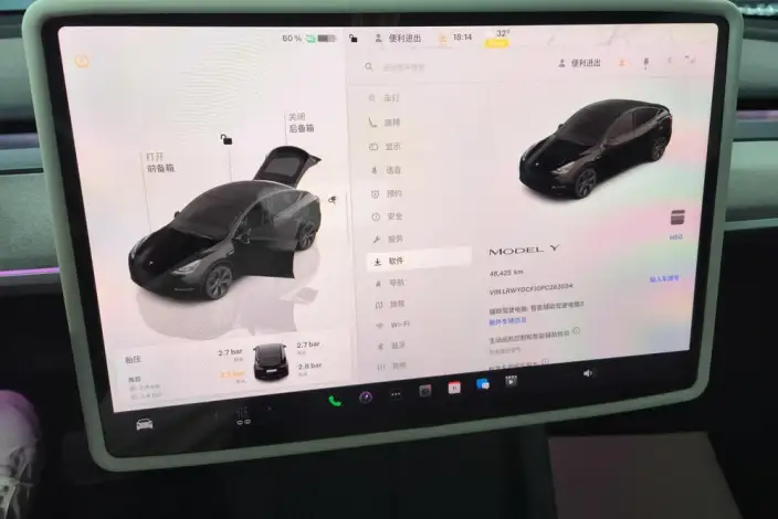 Model Y 2023 Model Rear-wheel drive version – фото 10