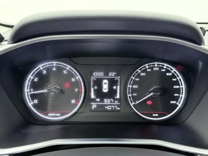 Geely Binyue 2025 Model 1.5L CVT Super Edition – фото 10