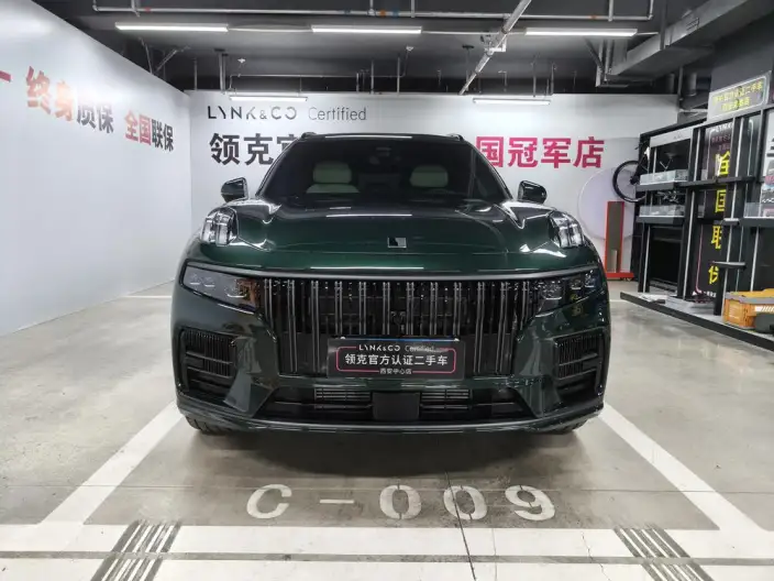 Lynk & Co 09 2026 Model 2.0T 4WD Tiggo Edition Ultra