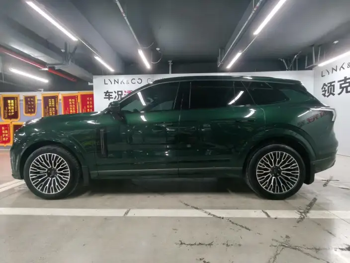 Lynk & Co 09 2026 Model 2.0T 4WD Tiggo Edition Ultra