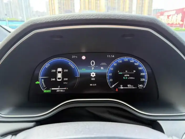 Toyota Avalon 2024 Model Intelligent Hybrid 2.5L E-CVT XLE Premium Edition – фото 9