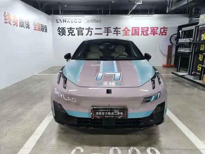 Lynk & Co 20 2025 Model Z20 530km Rear Drive Max – фото 2