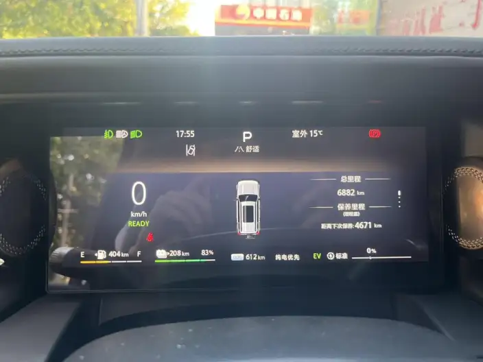 BAIC BJ40 Extended Range 2026 Model Long Battery Life Pro 252 Ultra – фото 9