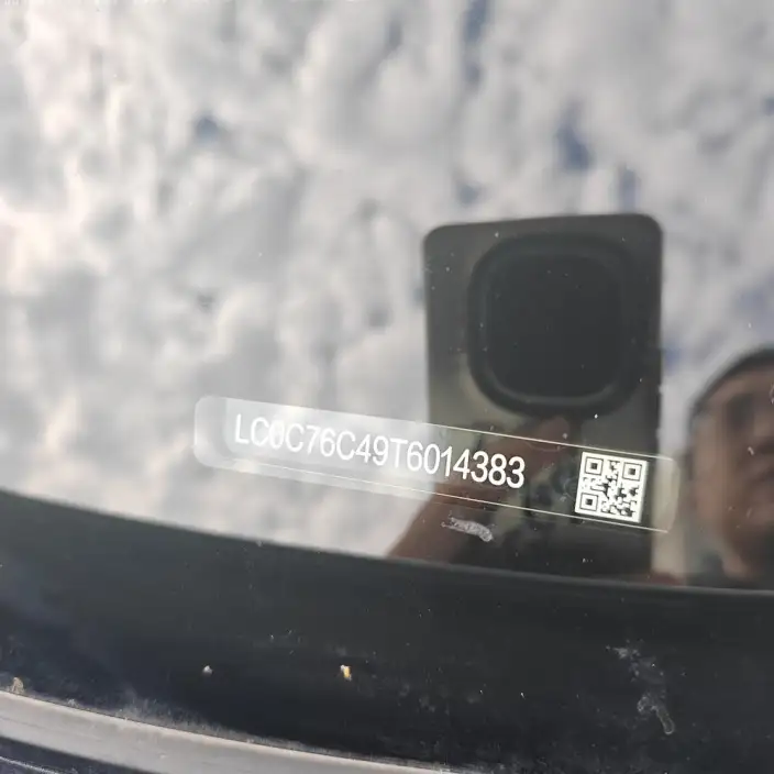 BYD Seal 06 DM 2026 Model Chao Xiang Edition DM-i 210KM Exclusive Model – фото 9