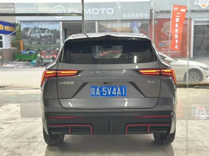 Jetour Dasheng 2023 Model 1.5T DCT Star Edition PRO – фото 5