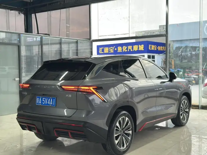 Jetour Dasheng 2023 Model 1.5T DCT Star Edition PRO – фото 6