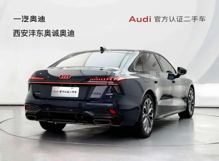 Audi A6L 2026 Model 2.0T quattro Exclusive Model