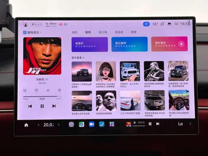 Xiaomi SU7 2024 Model 4WD Ultra-long Endurance Max Edition – фото 7