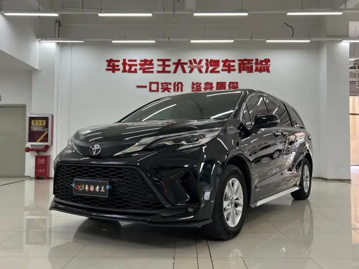 Granvia 2024 Model Intelligent Hybrid 2.5L 2WD Comfort Edition – фото 1
