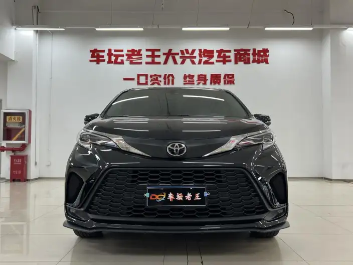 Granvia 2024 Model Intelligent Hybrid 2.5L 2WD Comfort Edition – фото 2