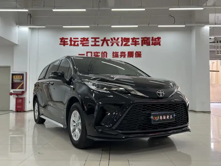 Granvia 2024 Model Intelligent Hybrid 2.5L 2WD Comfort Edition – фото 3
