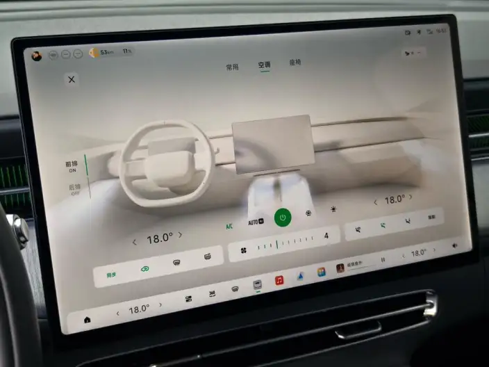XPeng G6 2026 Model EV 625 Max Ultimate Edition – фото 8