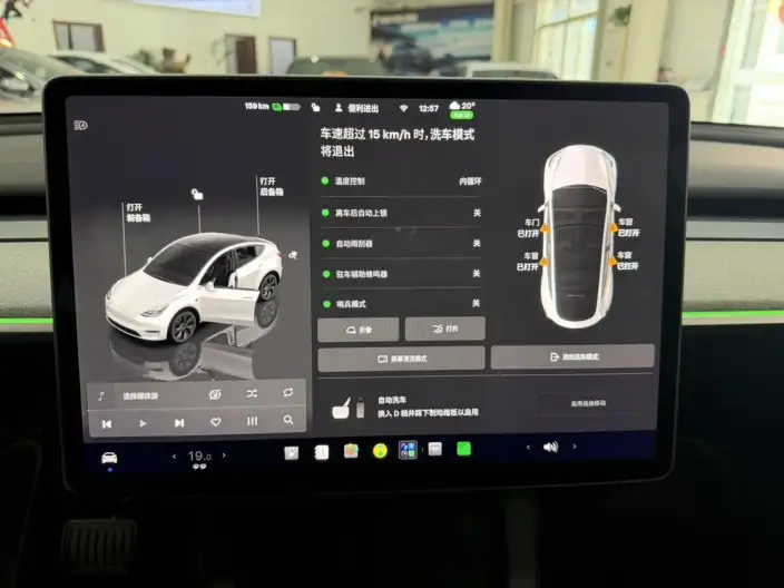 Model Y 2024 Model Rear-wheel drive version – фото 7