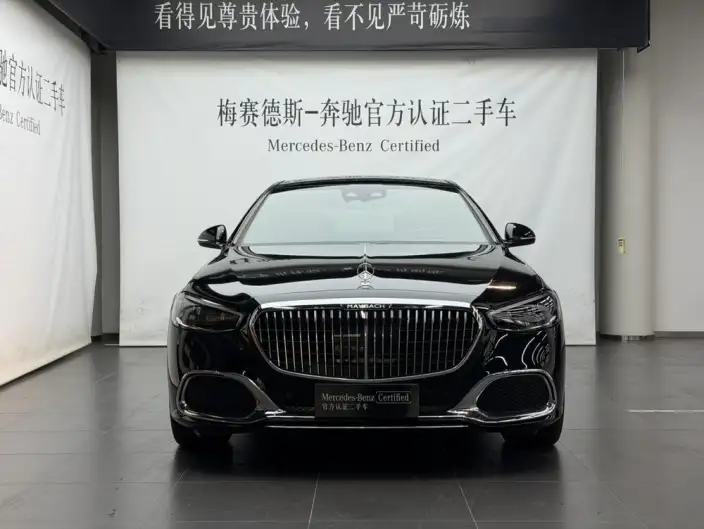 Mercedes-Maybach S-Class 2025 Model S 480 4MATIC – фото 2