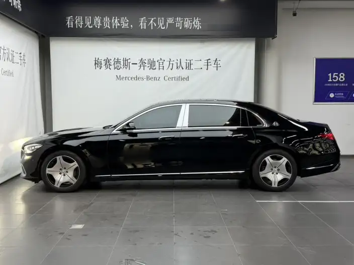 Mercedes-Maybach S-Class 2025 Model S 480 4MATIC – фото 3