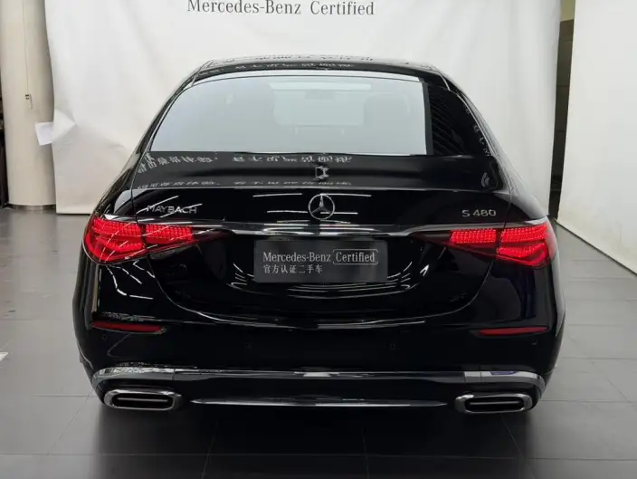 Mercedes-Maybach S-Class 2025 Model S 480 4MATIC – фото 5