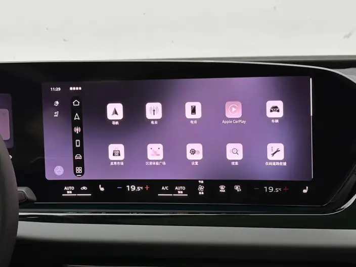 Audi A6L 2026 Model 2.0T Exclusive Model – фото 8