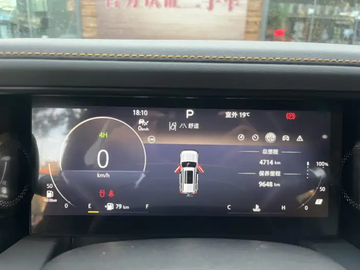 BAIC BJ40 2026 Model 2.0D Automatic Diesel Edition – фото 8